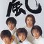 ARASHI