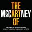 The Art of McCartney (Bonus Track Version)