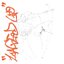 laced up [Explicit]