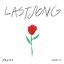 Last Song - Single