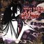 xxxHOLiC Original Soundtrack