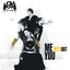 Me Without You EP