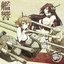 Kantai Collection Original Soundtrack - Kankyou
