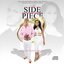 My Side Piece: Original Motion Picture Soundtrack