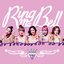 링마벨 Ring Ma Bell - EP