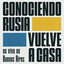 CONOCIENDO RUSIA VUELVE A CASA (en vivo en Buenos Aires)