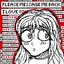 egirl195 - Single