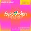 Eurovision Song Contest Malmö 2024 (Karaoke Version)