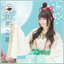 水樹奈々 出雲大社御奉納公演 ～月花之宴～