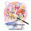 Tales of Graces Original Soundtrack (Disc 4)