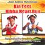 Kin Teet Kibba Heart Bun : Celebrating The Creativity Of Jamaican 'Poor' People