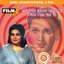 Madam Noor Jehan's Film Hits Vol. 2