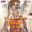 Dream (Punjabi Riddim) - Single