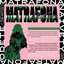 Matrafona