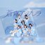 AmeironoChandelier - Single