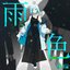 雨色