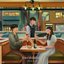ยิ่งเหงายิ่งคิดถึงเธอ - Single