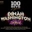 100 Hits Legends - Dinah Washington - [Disc 5]