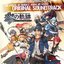 THE LEGEND OF HEROES: KURO NO KISEKI ORIGINAL SOUNDTRACK