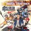 THE LEGEND OF HEROES: KURO NO KISEKI ORIGINAL SOUNDTRACK