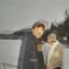 Blurr