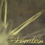 Seemless