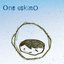 One eskimO - Debut EP