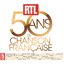 RTL 50 Ans De Chanson Française