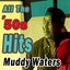 All The '50s Hits
