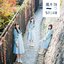 風を待つ (TYPE-A) - EP
