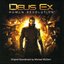 Deus Ex Human Revolution