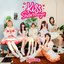 KISS Shite mo iiyo! / Otona Route - EP