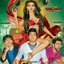 Great Grand Masti (Original Motion Picture Soundtrack)