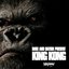 King Kong