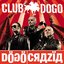 Dögöcrazïa