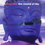 The Sound Of Life