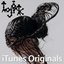 iTunes Originals: Björk