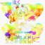 Fruitful Medley