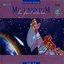 Punjabi Songs-Millennium The Finest Collection
