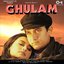 Ghulam (Original Motion Picture Soundtrack)