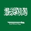 Saudi National Songs اغاني وطنية سعودية