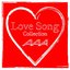 AAA Love Song Collection