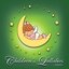 Children's Lullabies: Disney