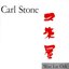 Carl Stone: Woo Lae Oak