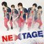 NEXTAGE