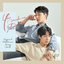 You Make Me Dance (Original Web Drama Soundtrack, Pt. 1)