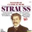 Masters Of Classical Music (Vol. 4)