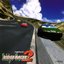 Namco Game Sound Express, VOL.14: Ridge Racer 2