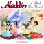 A Whole New World (From Aladin)