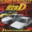 Initial D D Non-Stop Mega Mix